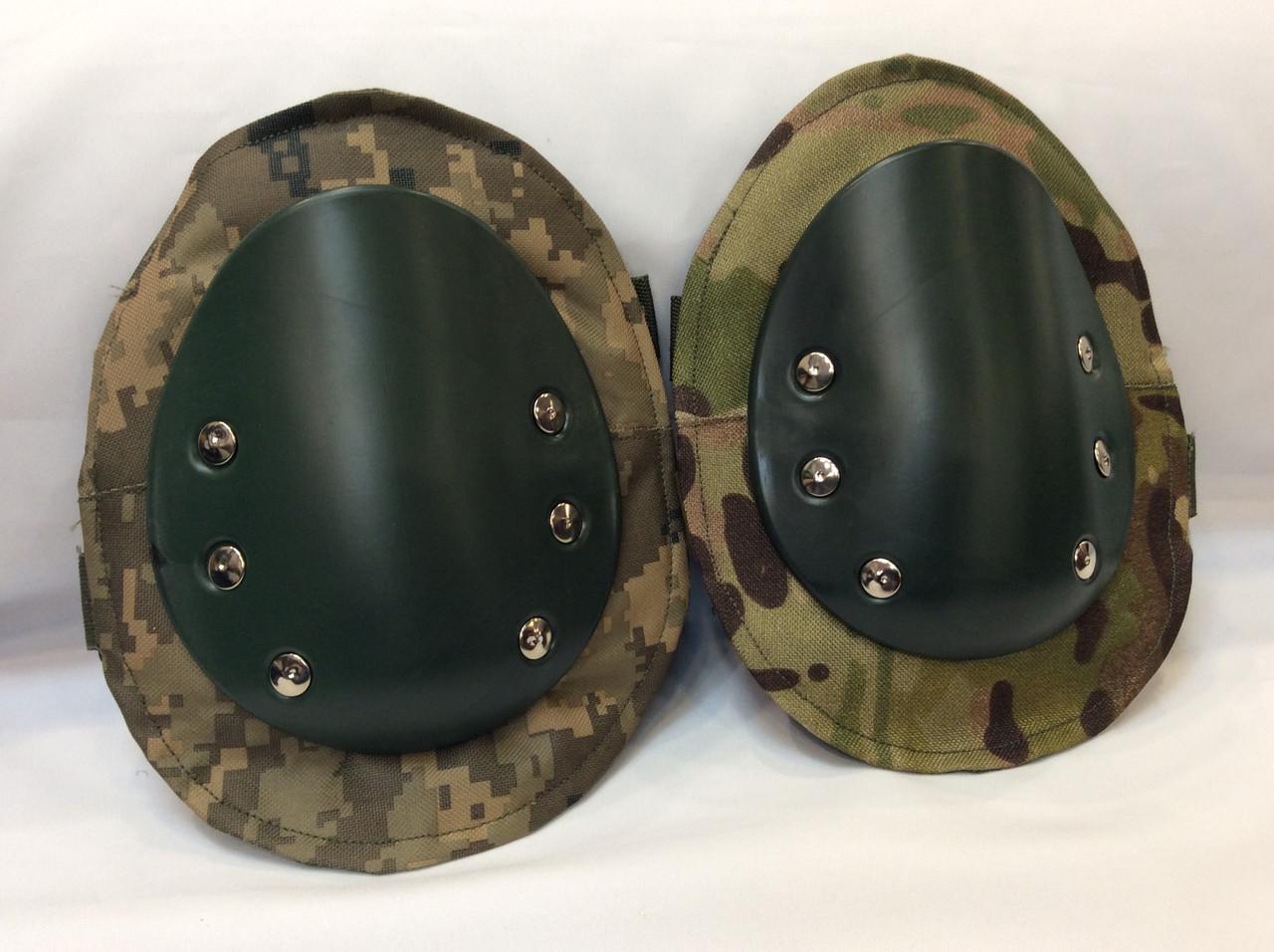 Наколінники Піксель/Мультикам (40251)
