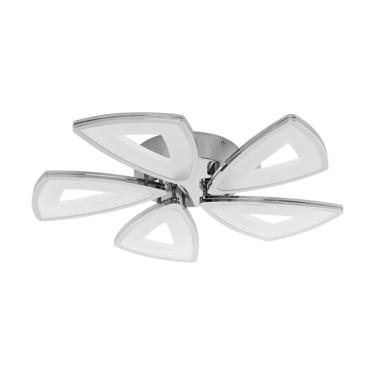 Люстра Eglo Amonde 95221