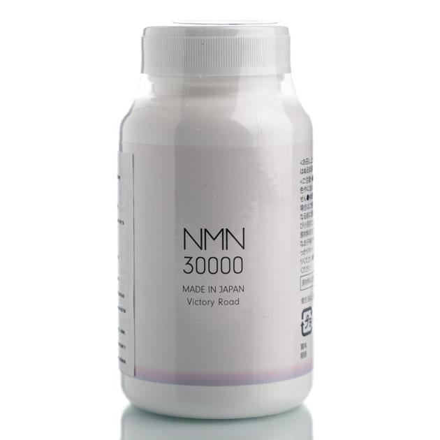 Комплекс антивозрастной Victory Road NMN 30000 никотинамид мононуклеотид 150 шт. (116497e4-78e2-11f0-80fe-b56e01e05cb4)