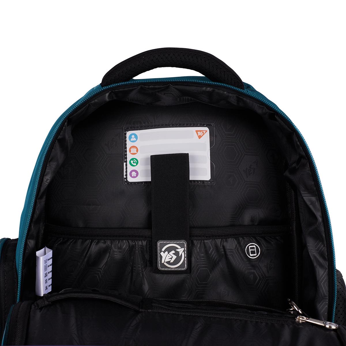 Школьный рюкзак полукаркасный YES Game Fan S-101 (559824) - фото 6 Школьный рюкзак полукаркасный YES Game Fan S-101 (559824) - фото 6