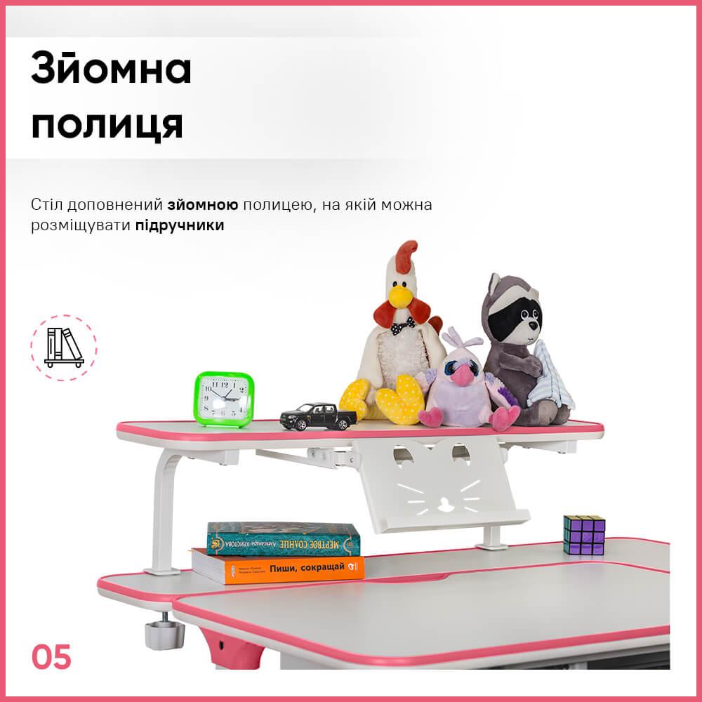 Детская школьная парта Ergokids TH-320 с креслом Y-400 Розовый (TH-320 W/PN + Y-400 PN) - фото 7