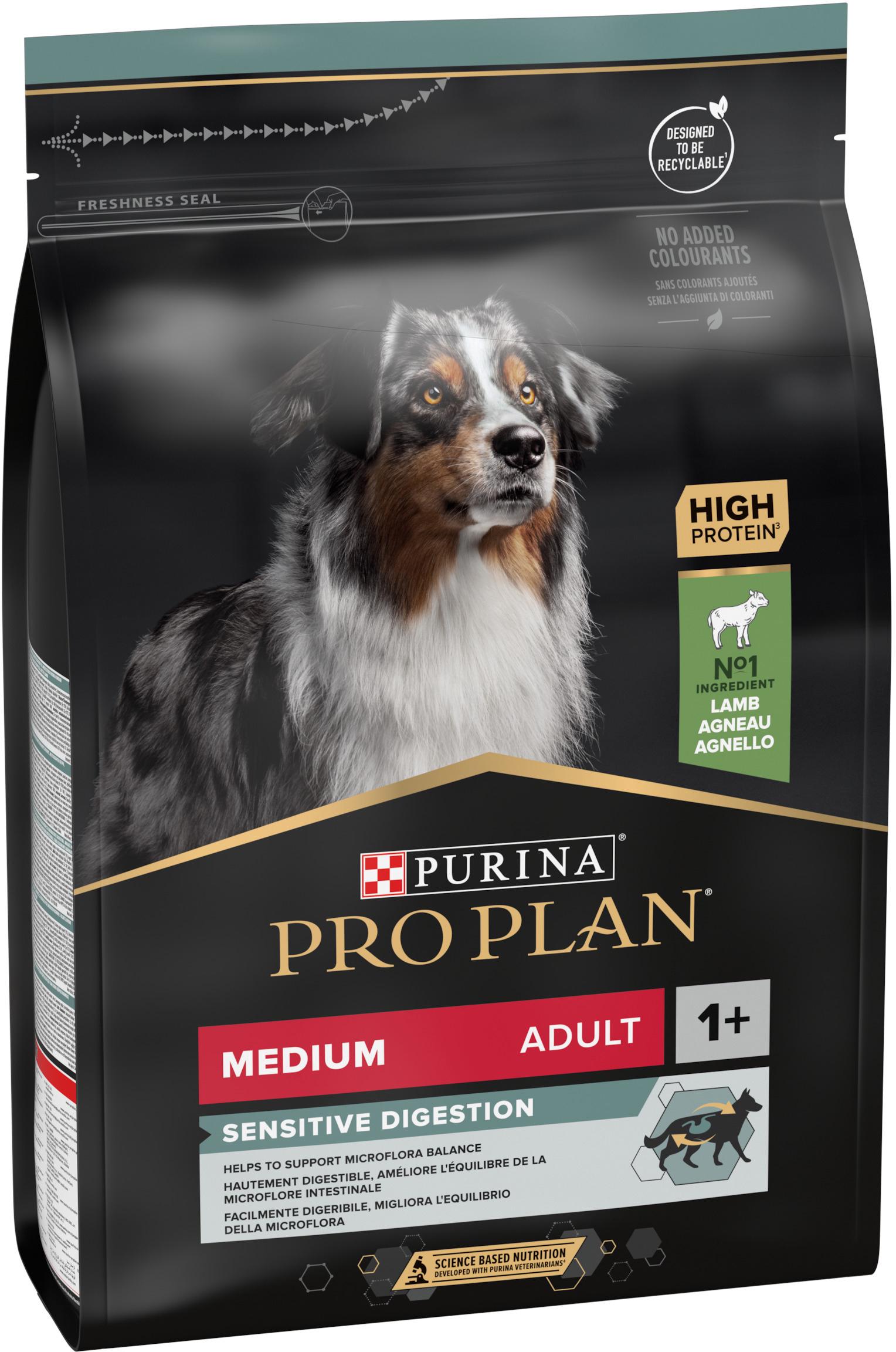 Сухой корм для собак средних пород с чуствительным пищеварением Purina Pro Plan Medium Sensitive с ягненком 3 кг (7613035214798) - фото 3