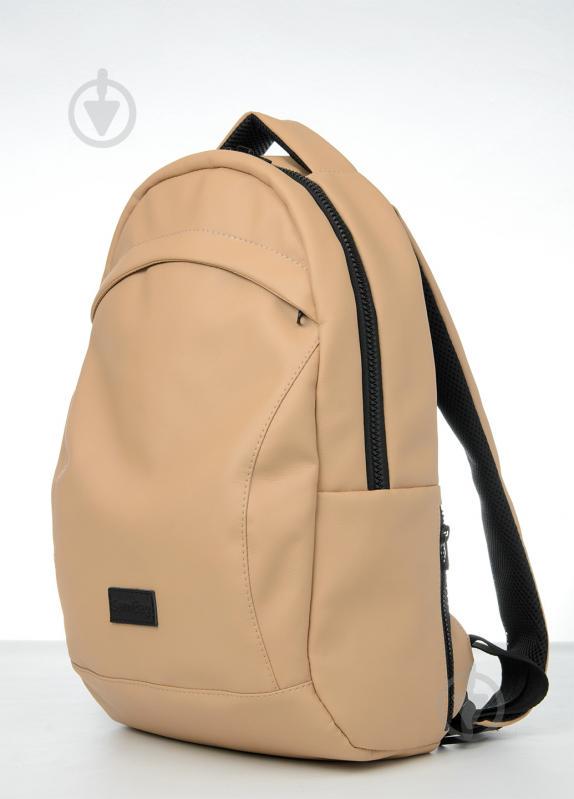 Рюкзак унисекс Sambag Zard LZN Бежевый (25000026)