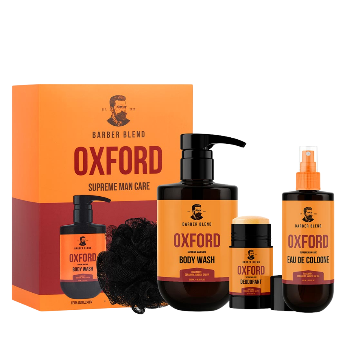 Подарунковий набір косметики для чоловіків Oxford Barber Blend 4 предмети (13355601) Подарунковий набір косметики для чоловіків Oxford Barber Blend 4 предмети (13355601)