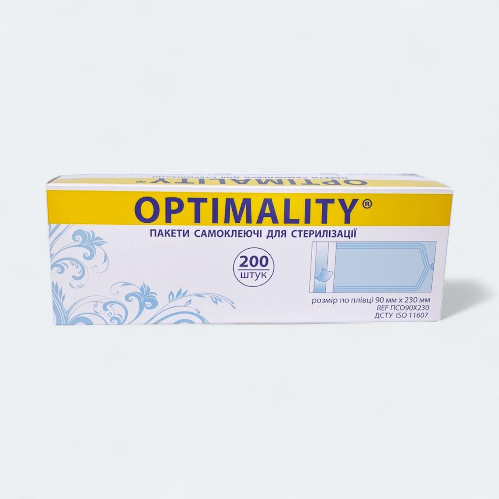 Пакеты для стерилизации Optimality 90230 мм 200 шт.