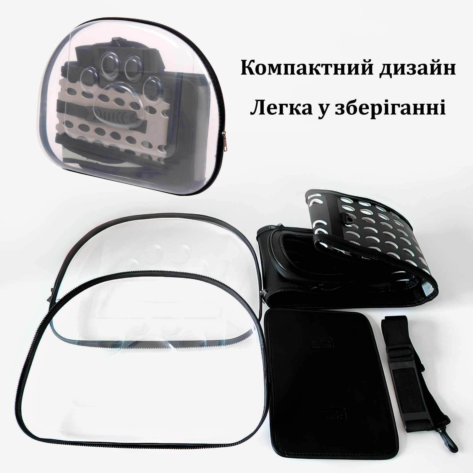 Сумка переноска Комфорт та стиль для кішок/собак з прозорими стінками (26111) - фото 7 Сумка переноска Комфорт та стиль для кішок/собак з прозорими стінками (26111) - фото 7