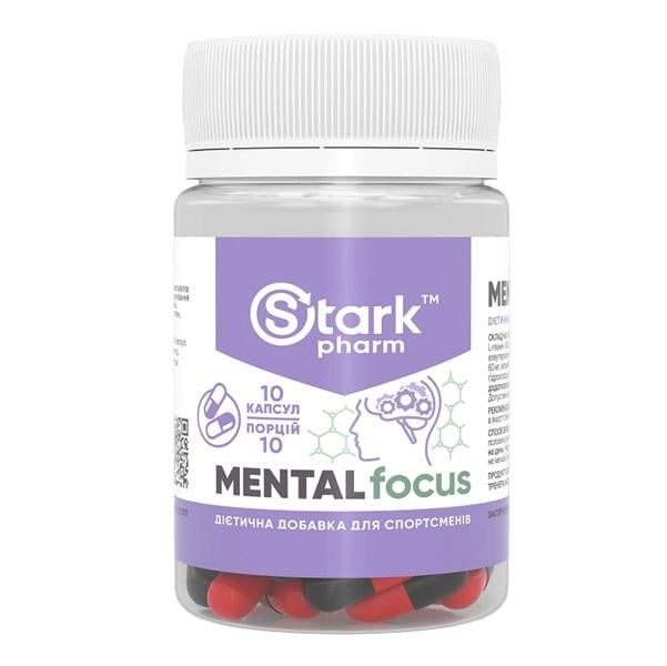 Энергетик Stark Pharm Mental Focus 10 капс. (000005146) - фото 1