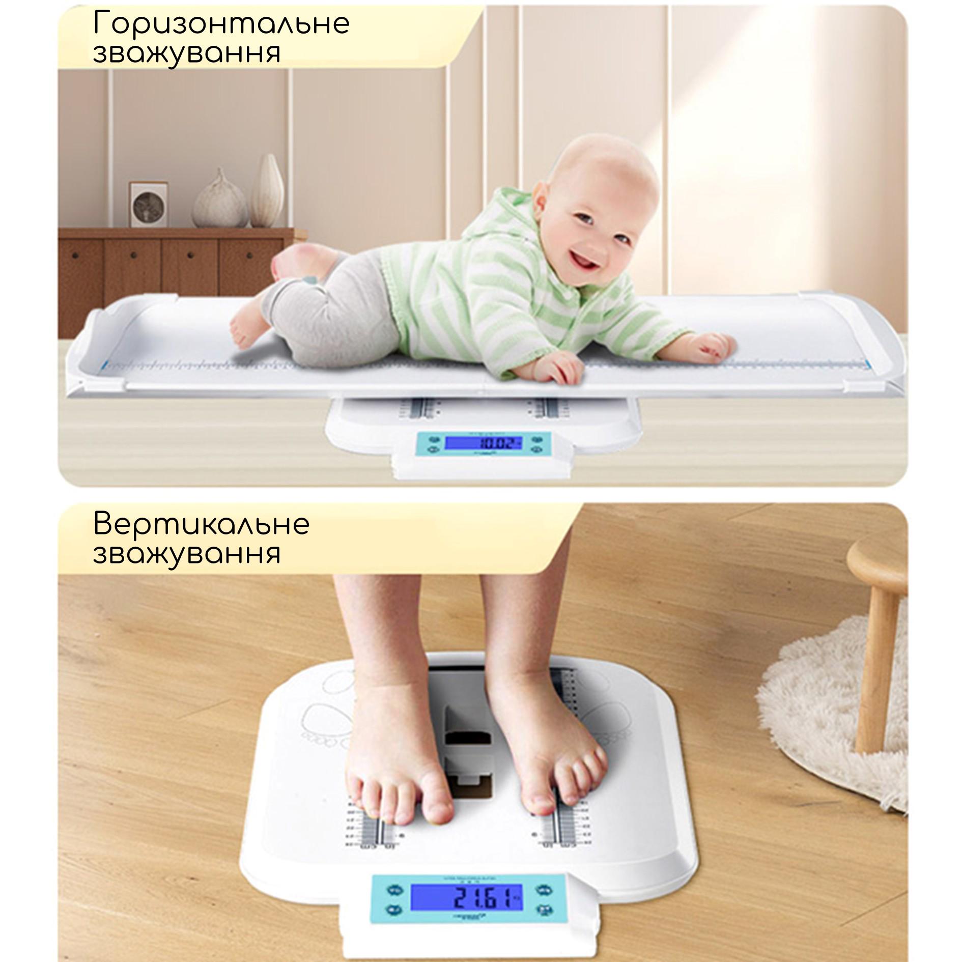 Электронные весы-ростомер Swan Baby для новорожденных детей и взрослых до 120 кг с дисплеем Белый - фото 5 Электронные весы-ростомер Swan Baby для новорожденных детей и взрослых до 120 кг с дисплеем Белый - фото 5