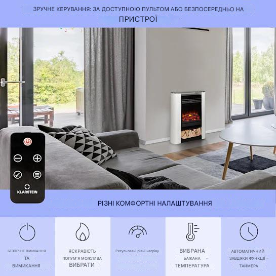 Электрический камин KLARSTEIN Studio 5 Arc 1800 Вт (10038400) - фото 3 Электрический камин KLARSTEIN Studio 5 Arc 1800 Вт (10038400) - фото 3