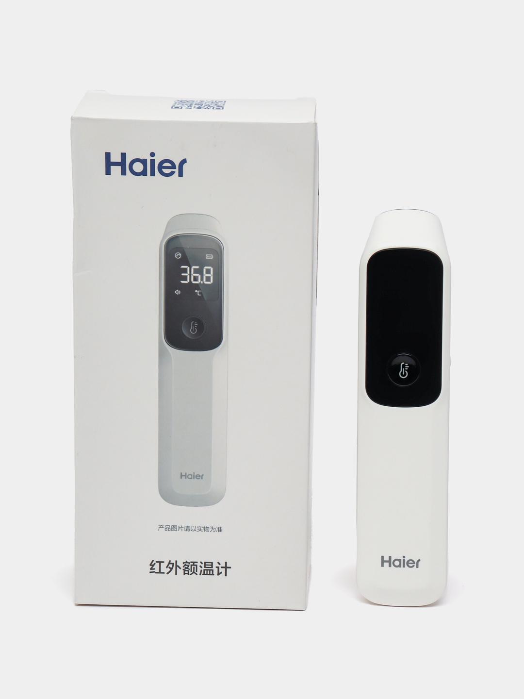 Бесконтактный инфракрасный термометр Haier (c073d30b) - фото 6