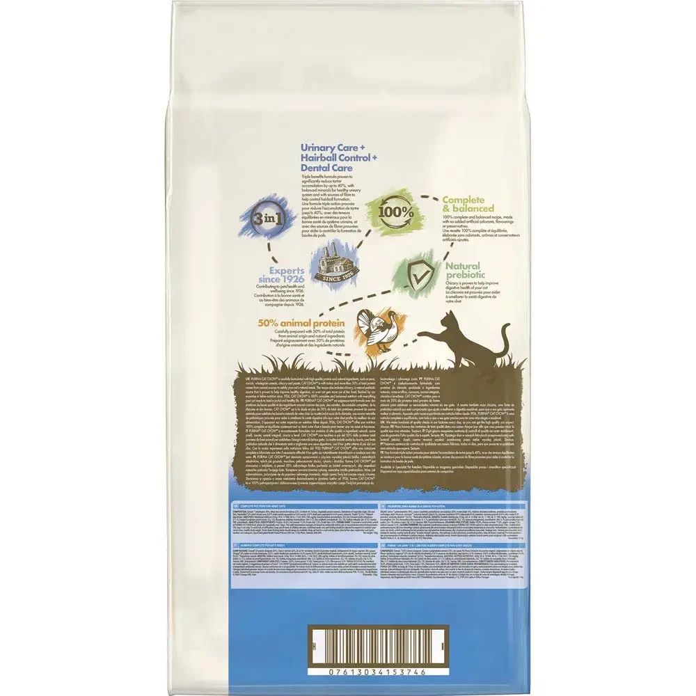 Сухий корм Cat Chow Feline 3 in 1 для дорослих котів з потрійною дією курка 15 кг (7613034153746) - фото 2 Сухий корм Cat Chow Feline 3 in 1 для дорослих котів з потрійною дією курка 15 кг (7613034153746) - фото 2