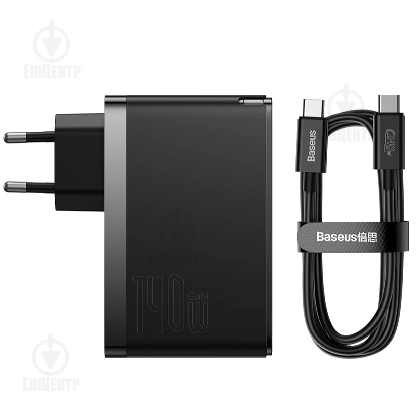Зарядний пристрій BASEUS GaN5 Pro Fast Charger QC4.0 PD3.1 1 USB 2 Type-C з кабелем 240W 140W 1 м (700144)
