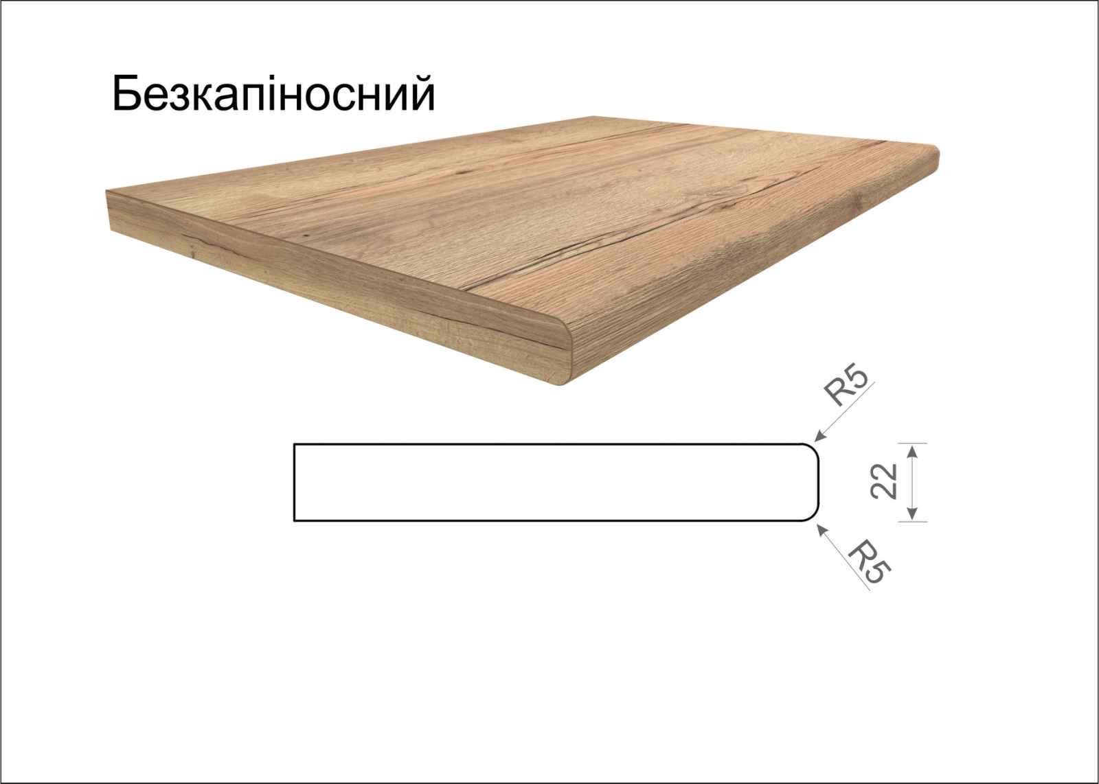 Підвіконня дерев'яне Alber Standart 400 мм Каштан пісочний (ASKP-400) - фото 8