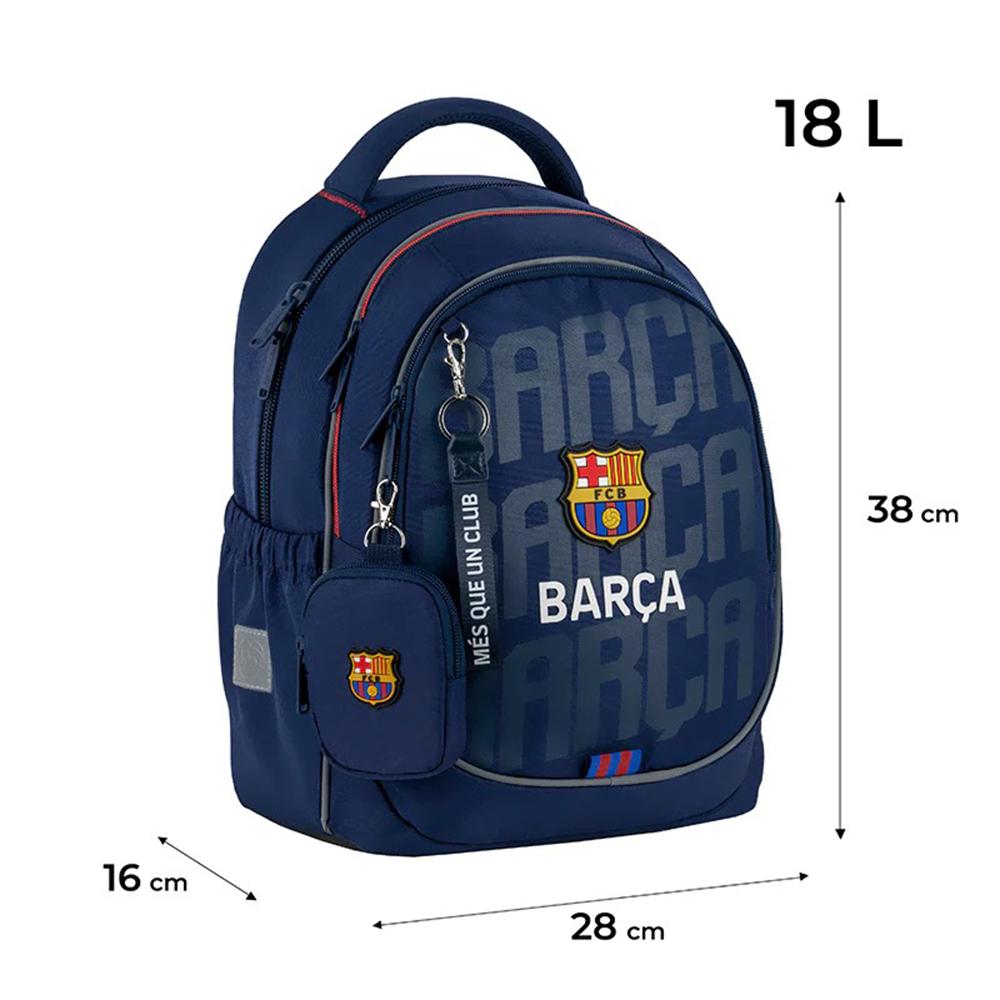Шкільний набір KITE FC Barcelona рюкзак/пенал/сумка для взуття (SET_BC25-700M) - фото 5