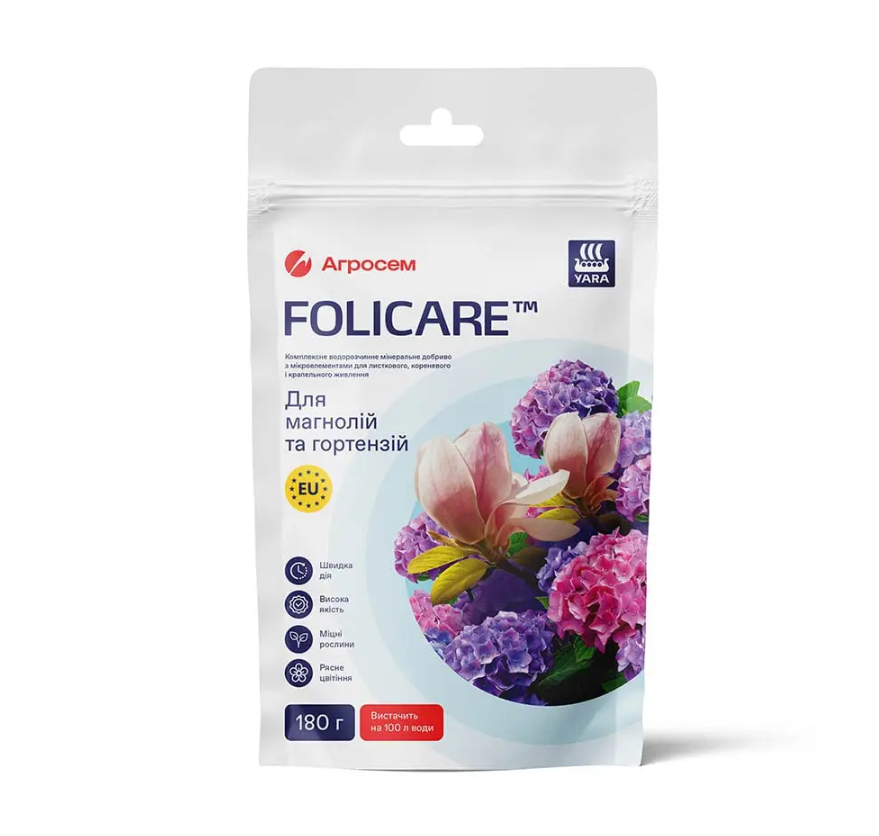 Добриво мінеральне Yara Folicare для магнолій та гортензій 180 г (482019681)