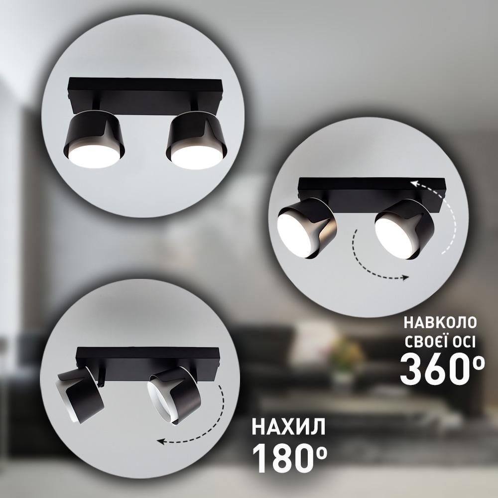 Светильник точечный ESLLSE TELA 2R DL GX53 270x100x135 мм Черно-белый (10532) - фото 3