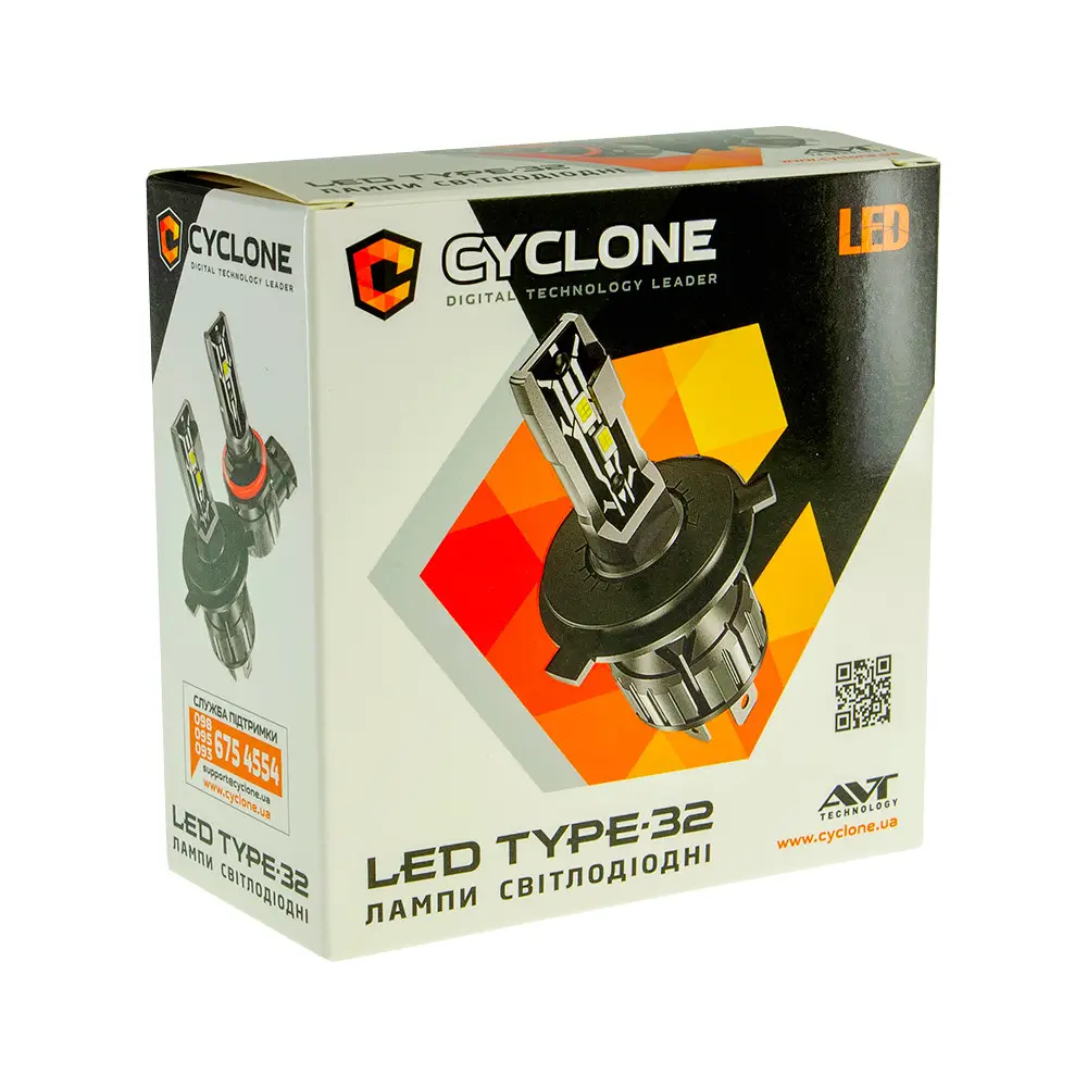 Автомобільні лампи світлодіодні CYCLONE Led H7 6000K type 32 (102-578) - фото 5 Автомобільні лампи світлодіодні CYCLONE Led H7 6000K type 32 (102-578) - фото 5