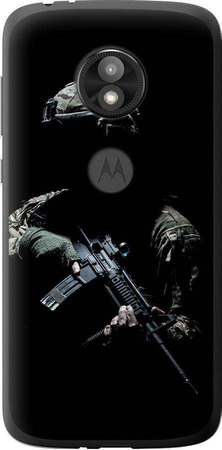 Чехол на Motorola Moto E5 Play Защитник v3 (5226u-1429-42517)