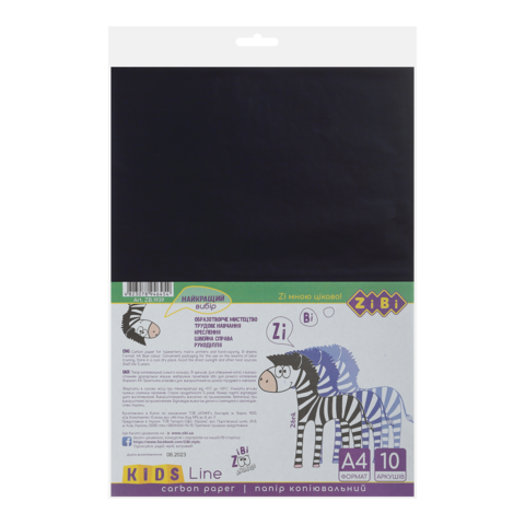 Папір копіювальний Синій A4 10 аркушів (32561120)