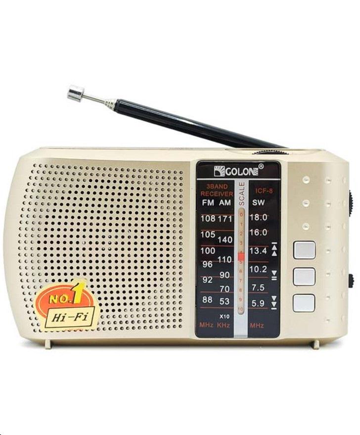 Радиоприемник Golon ICF-8 на аккумуляторе Золотистый (24386351)