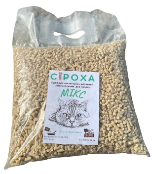 Наповнювач деревний Сіроха мікс 2,5 кг (00-00028818)