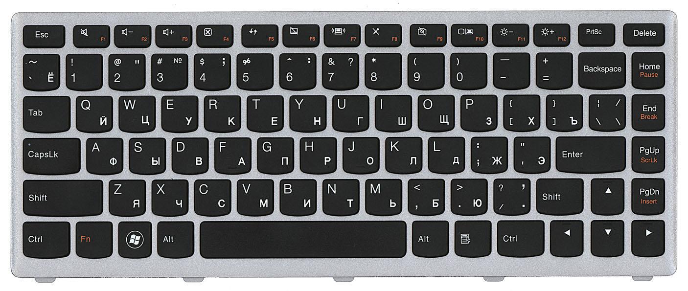 Клавиатура для ноутбука Lenovo IdeaPad U410 Silver Frame Black