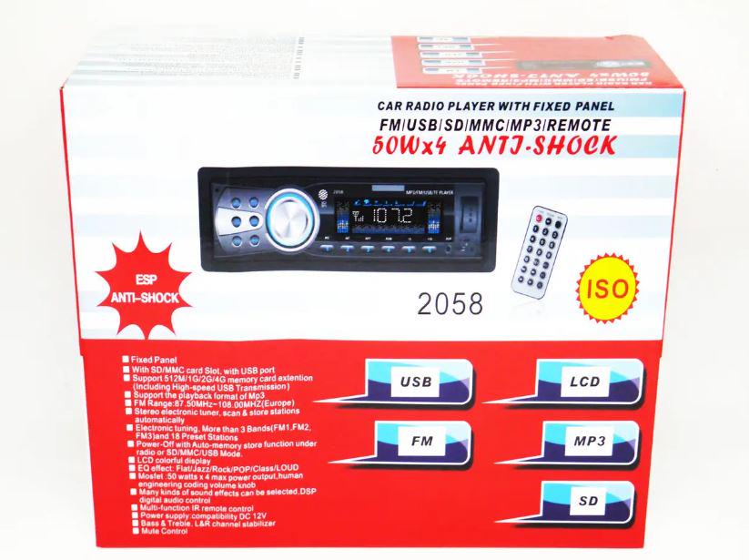 Автомагнітола 1DIN 2058 MP3/FM/USB/microSD/AUX (17454) - фото 7