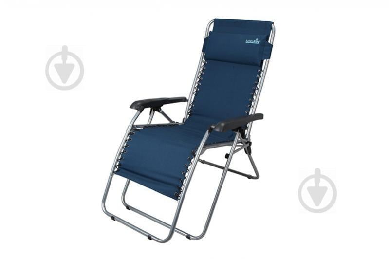 Кресло-шезлонг Norfin SOMERO / NFL Синий (NFL-20109)
