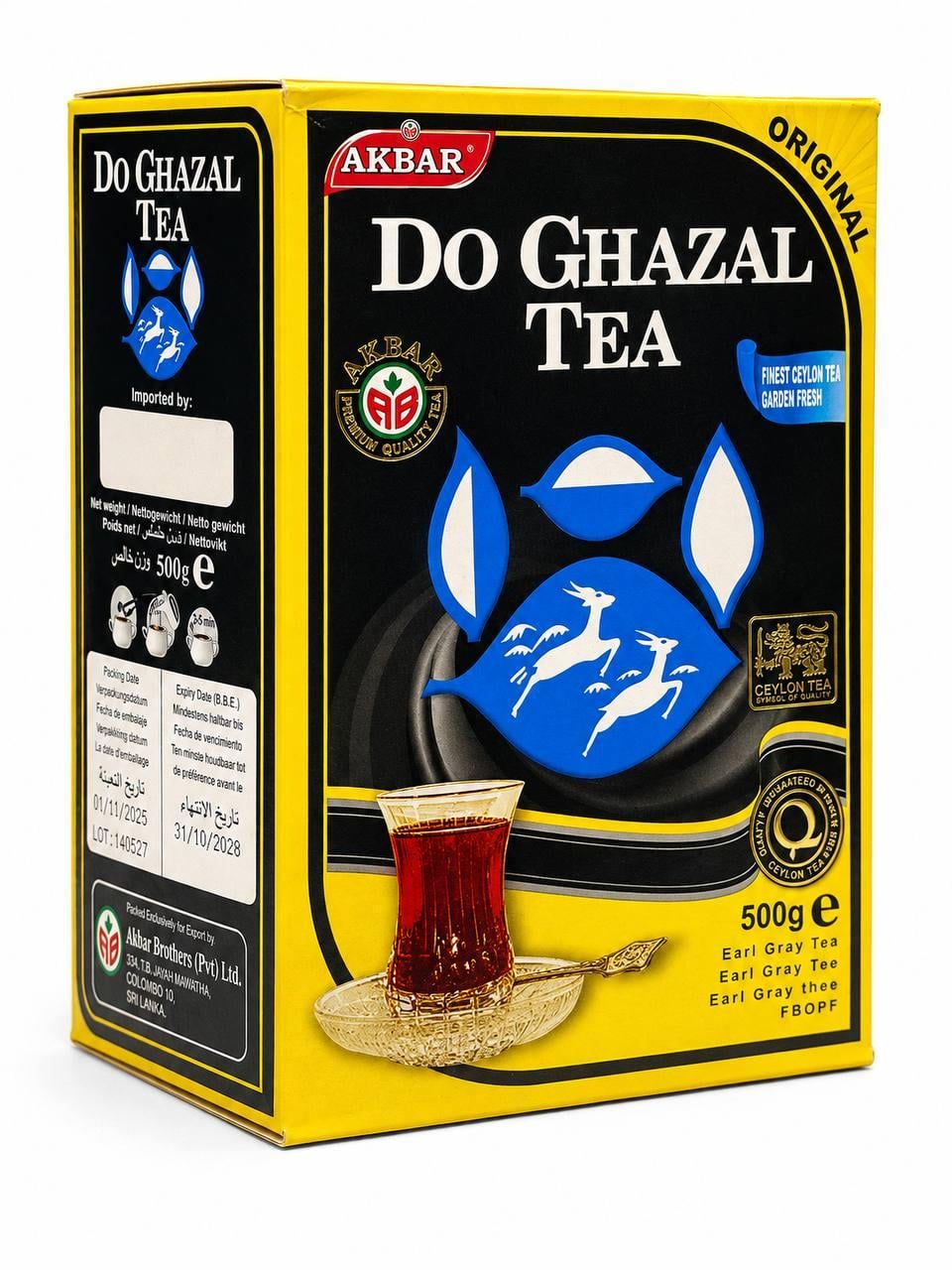 Чай Akbar Do Ghazal Earl Grey Черный цейлонский чай 500 г (3167307130)