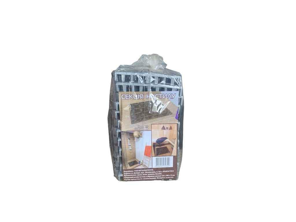 Секція настилу YEMETS 12 шт. по 12,5x12,5 см Металік (1065799)