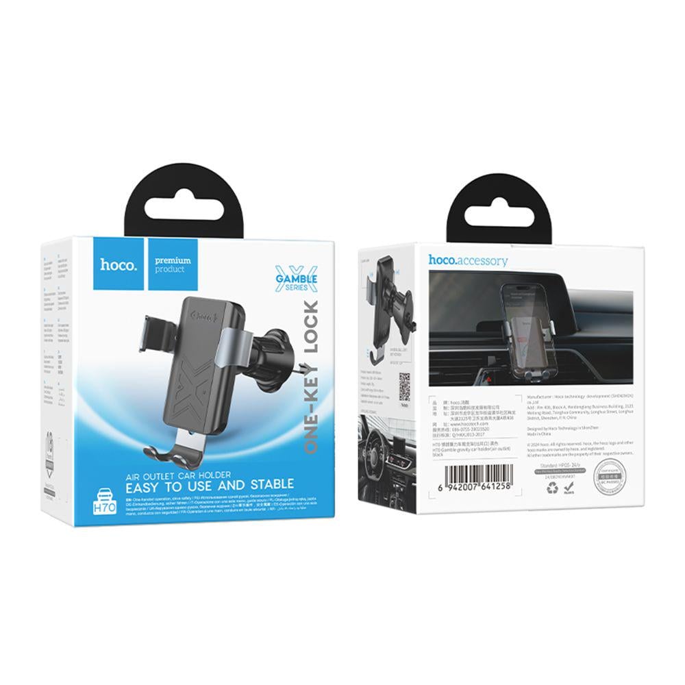 Автодержатель Hoco H70 Gravity - фото 3