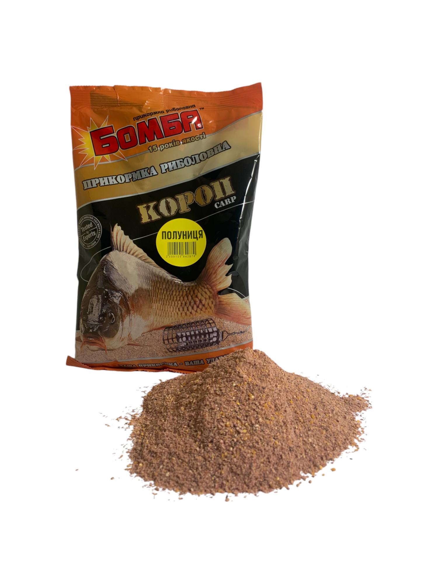 Прикормка для риболовлі Бомба Короп Полуниця 900 г (2000155642870) - фото 2 Прикормка для риболовлі Бомба Короп Полуниця 900 г (2000155642870) - фото 2