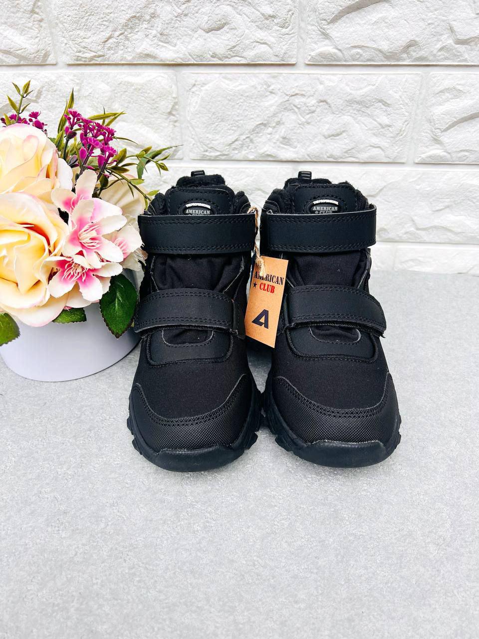 Ботинки для мальчика трекинговые термо American Club 1929 р. 34 22,2 см (1929-2) - фото 2 Ботинки для мальчика трекинговые термо American Club 1929 р. 34 22,2 см (1929-2) - фото 2