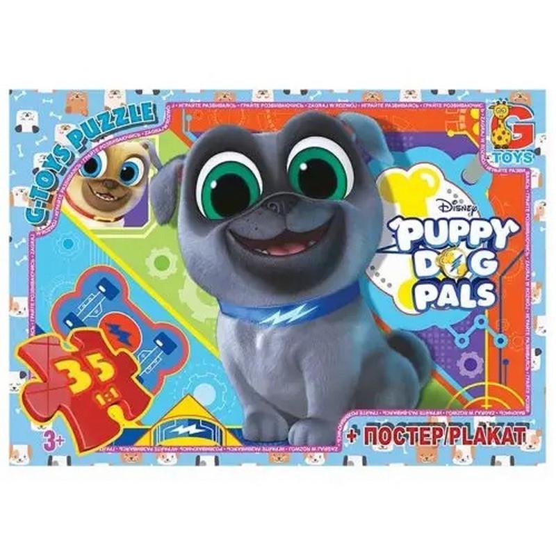 Пазли дитячі Веселі мопси Puppy Dog Pals MD401 35 ел. (RLT35993)