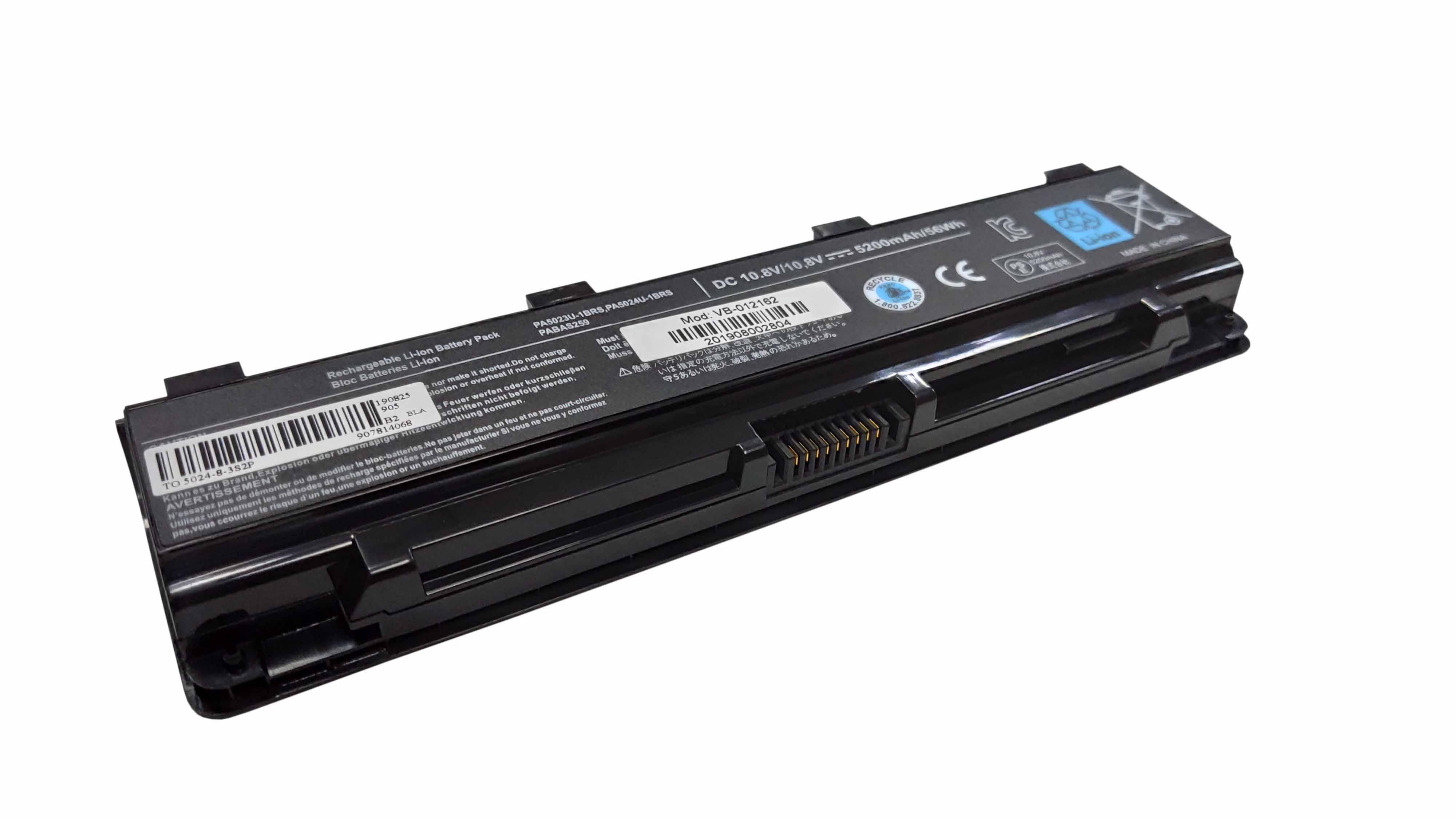 Акумулятор для ноутбука Toshiba PA5024U Satellite C800 10,8 V 5200 mAh (012162)