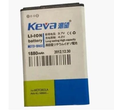 Аккумулятор Keva BH6X для Motorola MB860 ME861 1880 mAh (000013518)