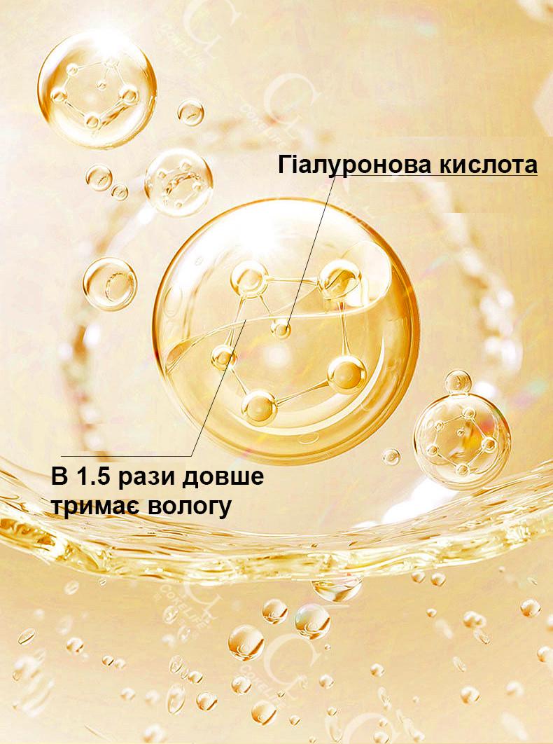 Гель интимный CokeLife с гиалуроновой кислотой 100 мл (230925) - фото 5 Гель интимный CokeLife с гиалуроновой кислотой 100 мл (230925) - фото 5