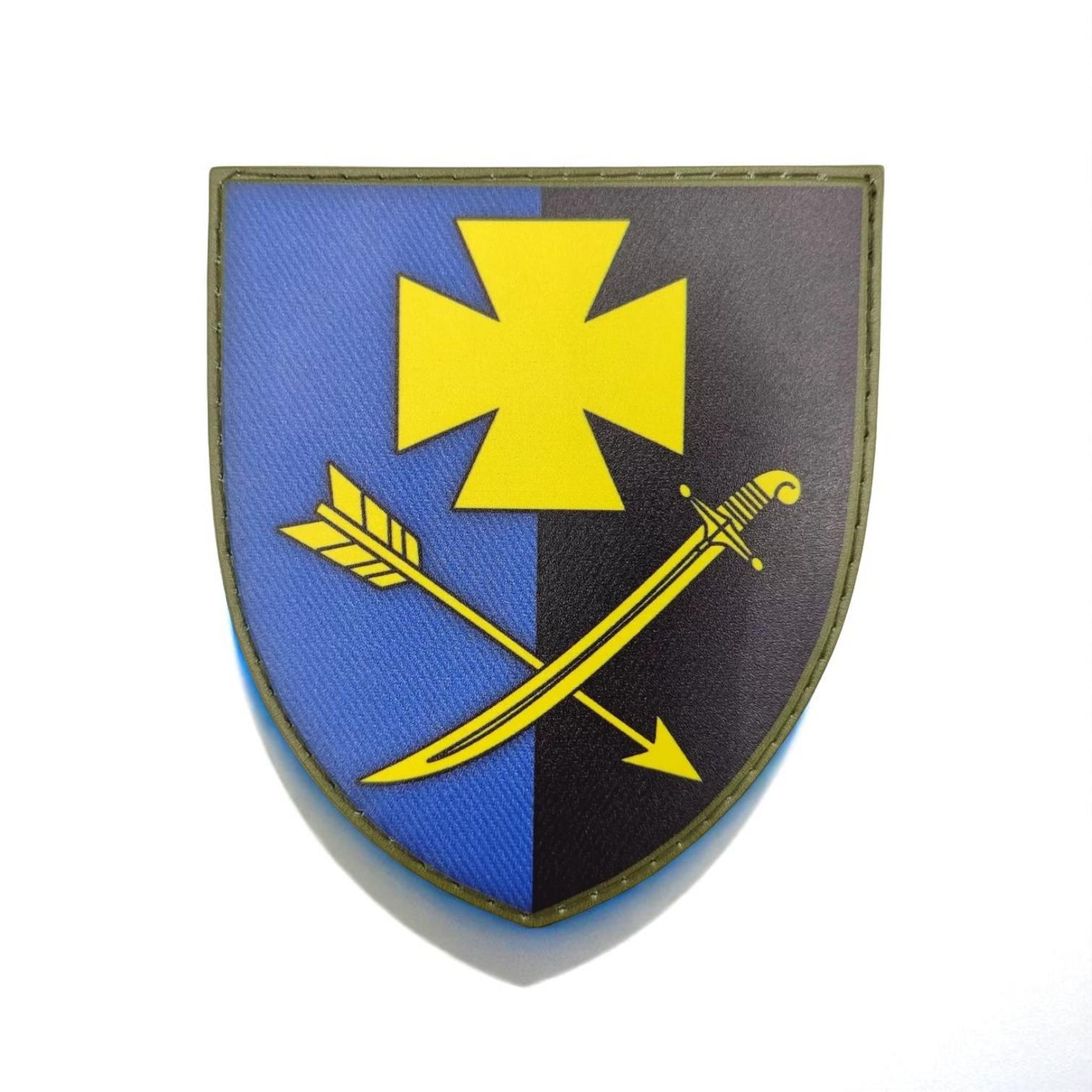 Шеврон 44 ОМБр