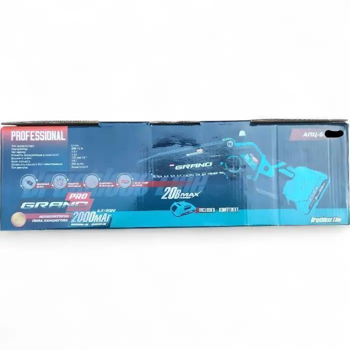 Пилка ланцюгова акумуляторна Grand АПЦ-6М/2-1 (29850364) - фото 8