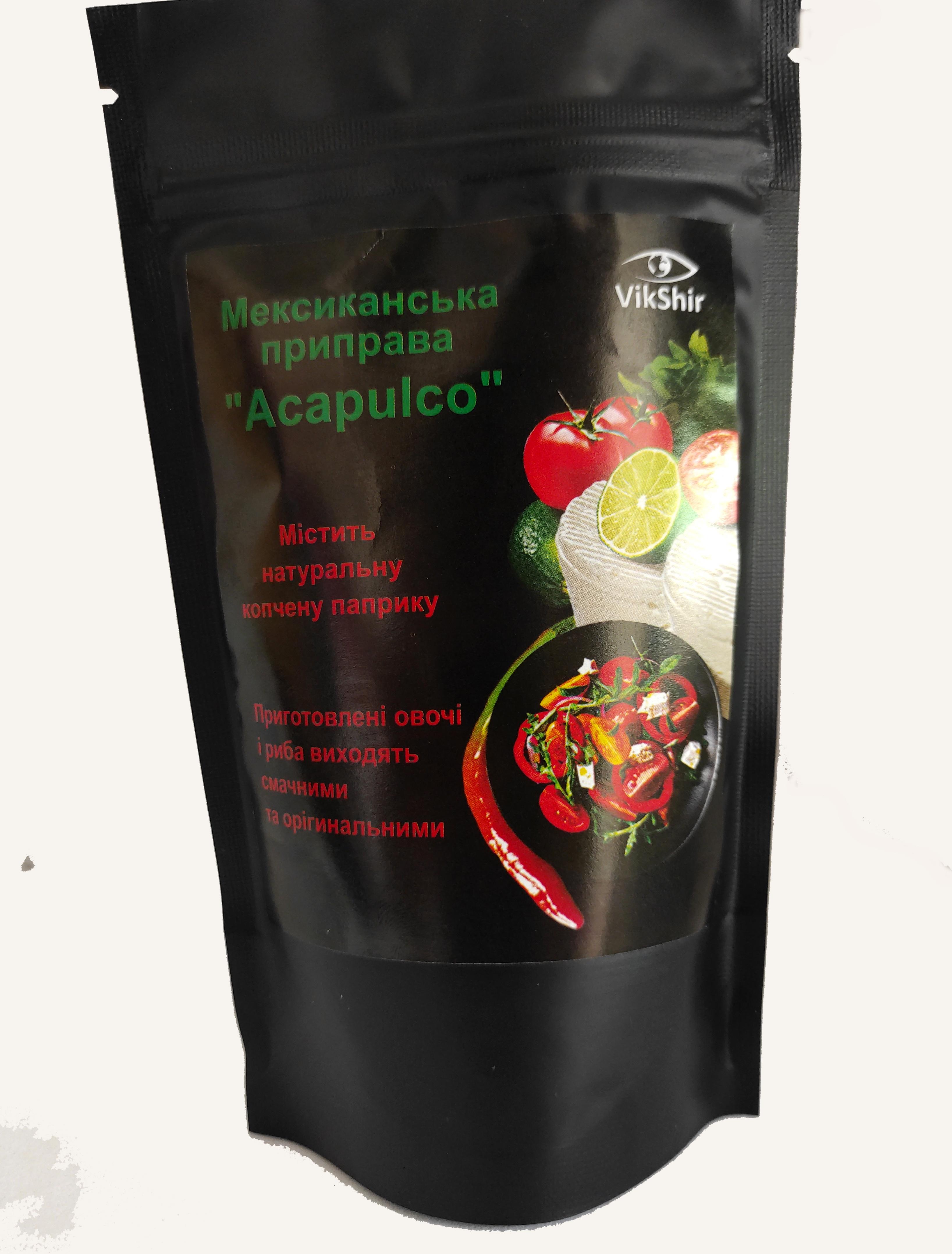 Приправа мексиканская VikShir Acapulco 1000 г (39-00)