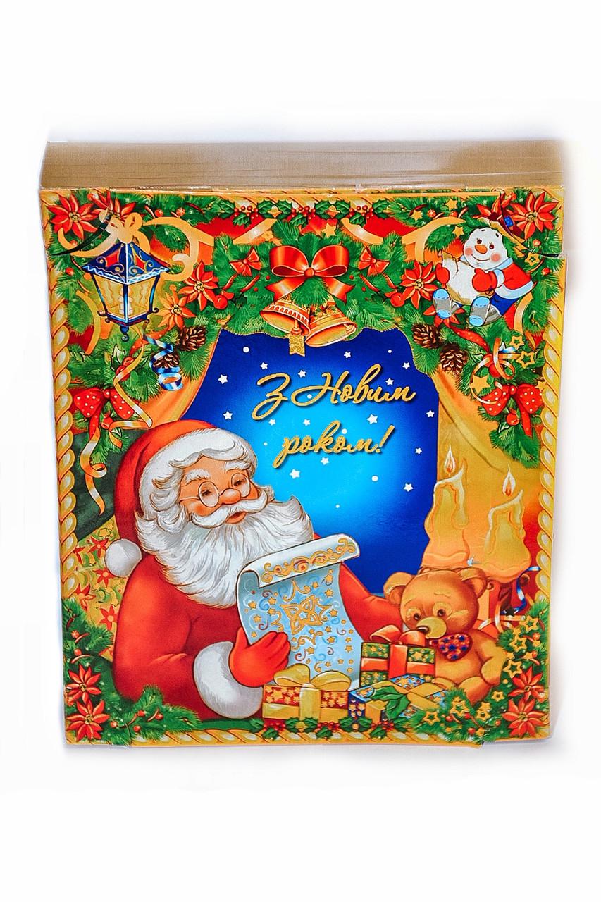 Набір цукерок Аметист ПЛЮС художня коробка (213909)