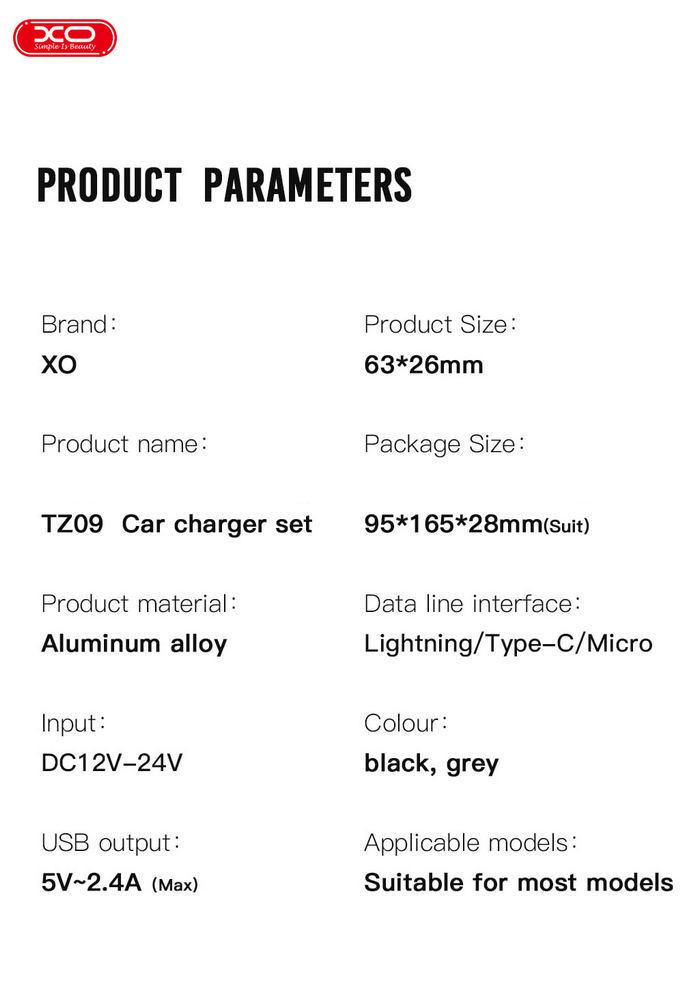 Устройство зарядное автомобильное Xo TZ09 2 USB кабель Type C 2,4A Black (27499) - фото 4 Устройство зарядное автомобильное Xo TZ09 2 USB кабель Type C 2,4A Black (27499) - фото 4