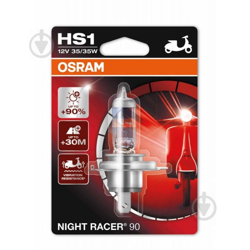 Автолампа OSRAM H4 64185 Night Racer +90% 35/35W 12V PX43T 10X1 Blister