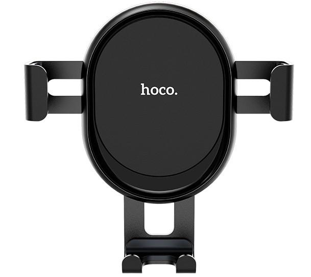 Автотримач для телефону HOCO CA56 Чорний (1347870616)