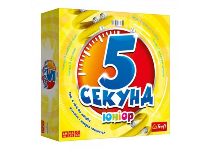 Настольная игра Trefl 5 секунд Юниор (2626)