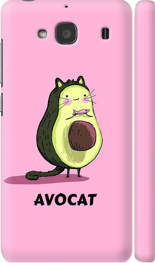 Чехол на Xiaomi Redmi 2 Avocat (4270m-98-42517)