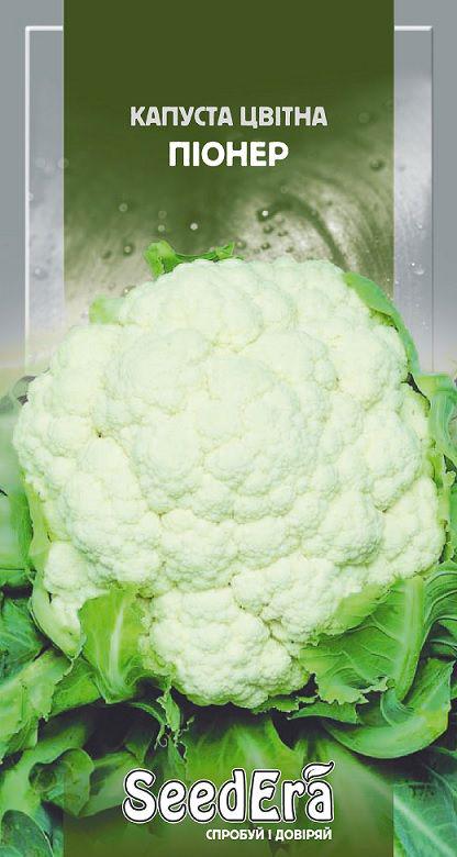 Насіння SeedEra капусти цвітної Піонер 0,3 г (2041)