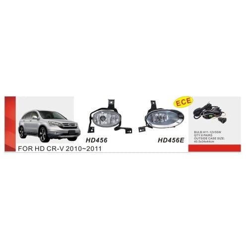 Фари додаткові DLAA Honda CR-V 2010-11 (HD-456E) - фото 2