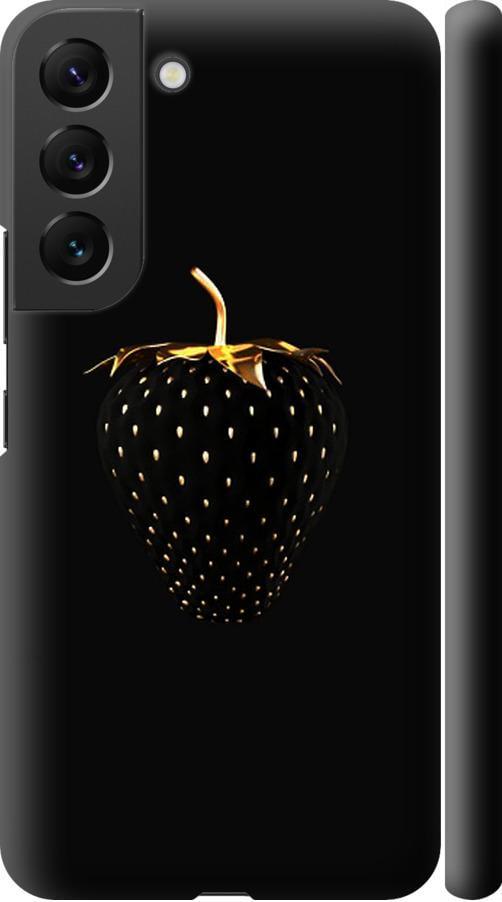 Чехол на Samsung Galaxy S22 Черная клубника (3585m-2494-42517)