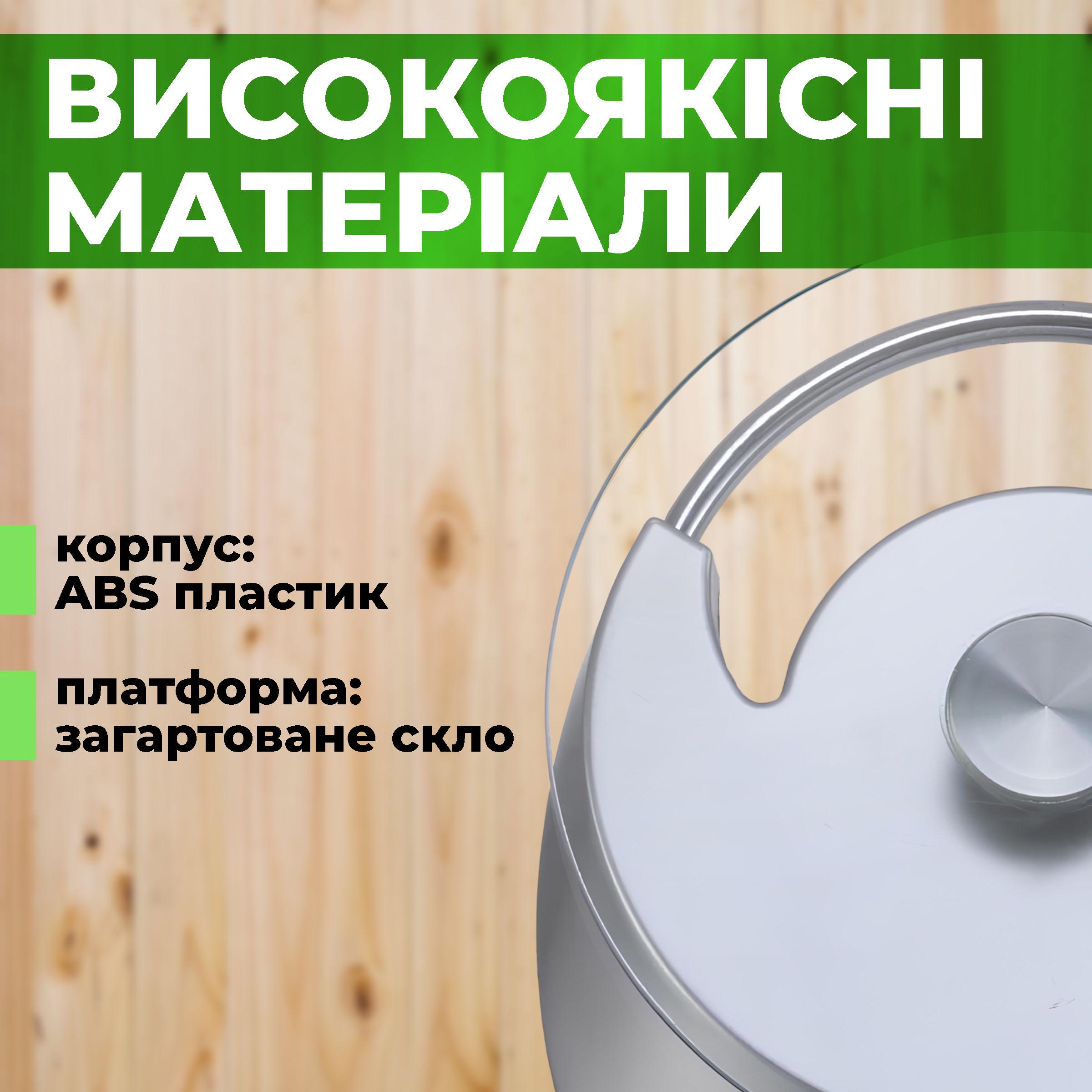 Ваги кухонні електронні Kayfovo KE 4 з чашею для зважування високоточні від 1 г до 5000 г (29125) - фото 3